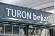 с 11 марта в ташкенте начнут работать две новые станции метро