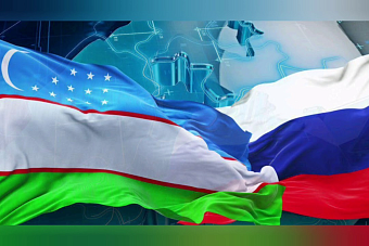 сотрудничество россии и узбекистана активно развивается в различных сферах – совфед рф
