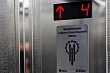 московские лифты появятся в новостройках узбекистана