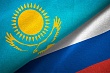 вопросы по обозначению госграницы обсудили казахстан и россия