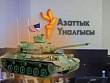 Наведение порядка или борьба со свободой слова?