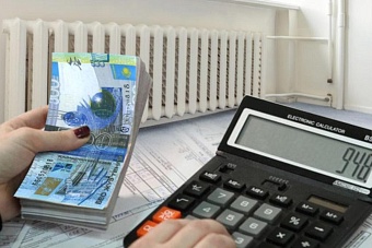 Стало известно, кого в Казахстане с 16 января будут считать бедным