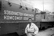 «Наши прадеды сражались за будущее. Наша задача — сделать это будущее достойным их подвига» (продолжение, часть 2)