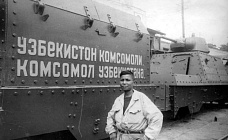 «Наши прадеды сражались за будущее. Наша задача — сделать это будущее достойным их подвига» (продолжение, часть 2)
