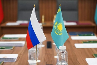 казахстан и россия укрепляют кооперацию: совместный инвестиционный портфель превысил $56 млрд