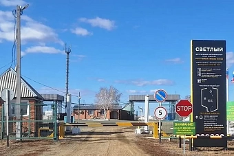 казахстан упрощает пересечение границы: электронная очередь заработает на ключевых пунктах пропуска