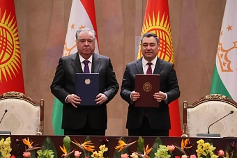 Кыргызстан и Таджикистан завершили 20-летний процесс делимитации границы