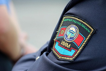 кыргызские полицейские отправили гуманитарную помощь коллегам в казахстана