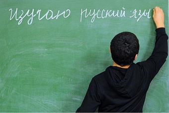 Почему принятие закона в Кыргызстане о том, что все процессы должны проходить на госязыке, противоречит Конституции