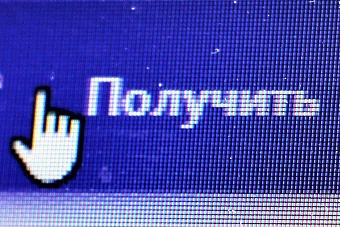 почти 400 тысяч казахстанцев добровольно отказались от кредитов