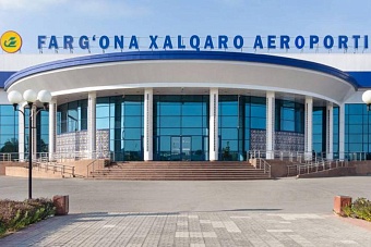 с 7 декабря по 31 января в фергане не будет работать аэропорт