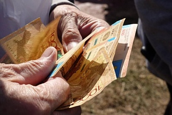 в казахстане запущен онлайн-калькулятор пенсий и пособий 2025: порядок работы, расчет 