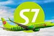 s7 airlines возобновляет прямое авиасообщение между новосибирском и усть-каменогорском