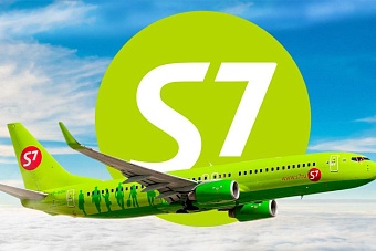 s7 airlines возобновляет прямое авиасообщение между новосибирском и усть-каменогорском