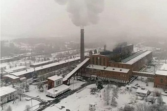 в казахстанском риддере на тэц произошел пожар