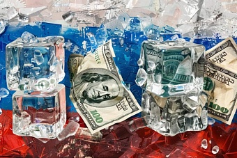 «Политика Европы в отношении замороженных российских активов — это попытка наказать другие страны за сотрудничество с РФ»