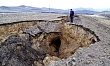 в восточном казахстане из-за провала земли образовались большие воронки