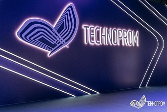 шестьсот африканцев на одно место: как сибирь превращается в образовательный центр глобального юга