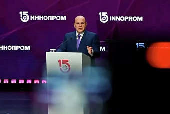 мишустин: рост обрабатывающей промышленности — лучший ответ санкциям