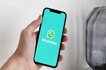 казахстанские журналисты лишаются доступа к whatsapp