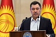 садыр жапаров: наши многие богатые люди свои сбережения хранят за границей