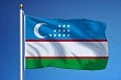 Власти Узбекистана опровергли проведение деноминации в стране