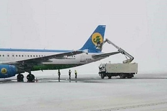 uzbekistan airways отменяет полеты из ташкента в тель-авив 