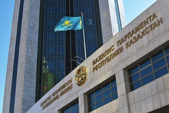 в казахстане предлагают освободить от ответственности тех, кто вернет незаконно приобретенное имущество