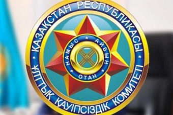 спецслужбы кыргызстана будут проверять каждого кандидата в депутаты