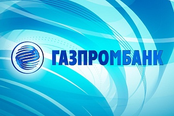 «газпромбанк» продолжит реализацию успешных проектов в кыргызстане