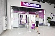 тасс: время доставки товаров из узбекистана в москву на wildberries сократится в три-пять раз