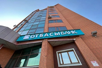 очередники в казахстане с долей в жилье получат право на льготную ипотеку