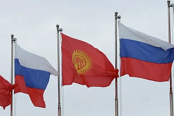 кыргызстан занял 4-е место в рейтинге дружественности по отношению к россии