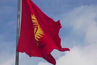 в кыргызстане объявлена амнистия для военнослужащих