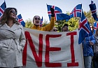 исландия проголосовала против ес: ферлингер оценил итоги референдума как победу россии