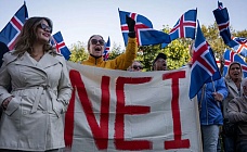 исландия проголосовала против ес: ферлингер оценил итоги референдума как победу россии