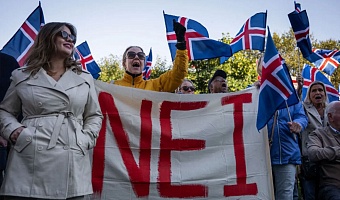 исландия проголосовала против ес: ферлингер оценил итоги референдума как победу россии