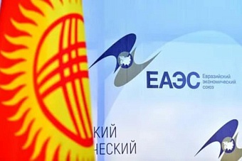 Вопреки блокаде: почему Кыргызстан выигрывает в противостоянии с Западом