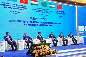 казахстан и китай договорились о совместной разработке трансграничного уранового месторождения