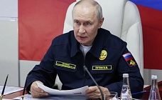 путин: активность нато повышает уровень военно-политической нестабильности в азиатско-тихоокеанском регионе