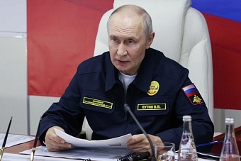 путин: активность нато повышает уровень военно-политической нестабильности в азиатско-тихоокеанском регионе