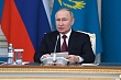 путин: «мы с касым-жомартом кемелевичем (токаевым) в постоянном контакте, у нас сложились с ним добрые, доверительные, дружеские отношения»