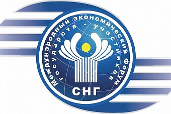 президент рф подписал закон о ратификации соглашения между странами снг о свободной торговле услугами