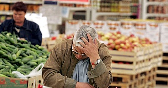 инфляция ускоряется в казахстане: овощи и мясо станут недоступными для людей