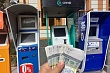 банковские терминалы таджикистана не принимают новые купюры