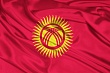 мид киргизии: ограничение безвизового пребывания в стране коснется и граждан рф 