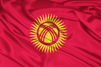 мид киргизии: ограничение безвизового пребывания в стране коснется и граждан рф 