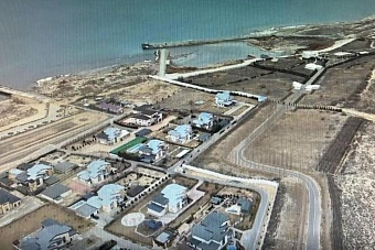 в казахстане в собственность государства вернули бывшую резиденцию президента