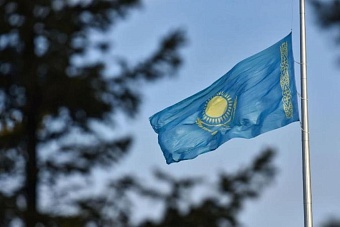 в казахстане зарегистрирована новая политическая партия