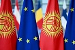 Кыргызстан и Центральная Азия: как сделать выбор между инвестициями и экономической самостоятельностью